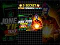 3 Secret Zone Pushing Tricks for BR Rank Grandmaster Push 🔥🤫#shorts #freefire || Sahinyt