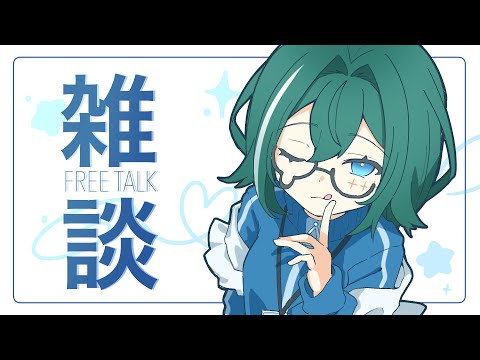 【#ゆったり枠】 久しぶりに相棒たちに会いに行く。【Vtuber月拠といろ】
