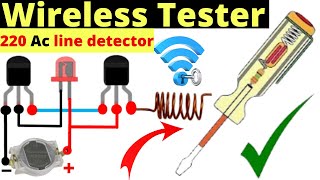 How to make wireless tester & 220 Ac line detector | Mian Electric