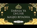 DARASA ZA RAMADAN MASJID RIYADHA MALINDI RAMADHAN DAY 29 2026 1447