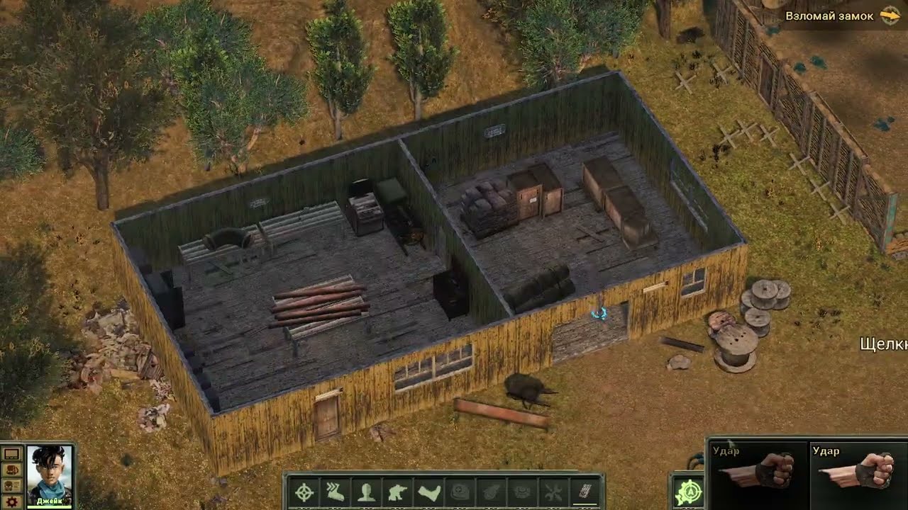 Dustwind  Resistance - Прохождение #1