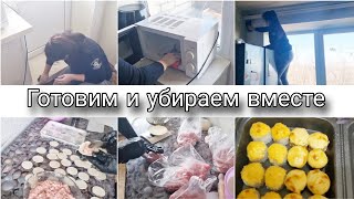 ГОТОВЛЮ ПЕЛЬМЕНИ И РОЛЛЫ/МОТИВАЦИЯ НА ПРЕДНОВОГОДНЮЮ УБОРКУ