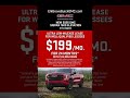 Elk Grove Buick GMC | Presidential Savings Sales Event