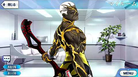 エミヤオルタ ボイス
