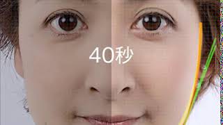 ほっぺが垂れる 顔垂れる原因は 頬を上げる方法 わかりやす い話