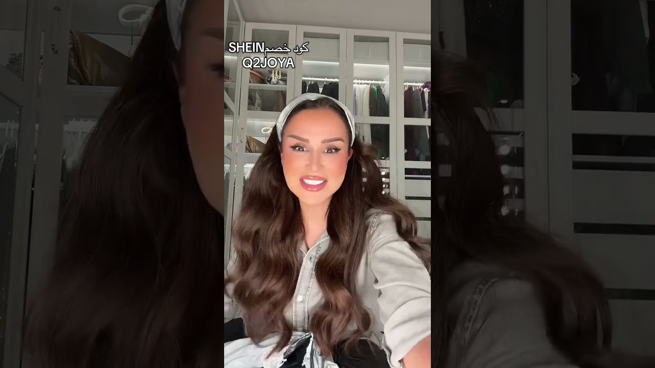 اكسسوارات من SHEIN خيااااال🔥🔥🔥🔥