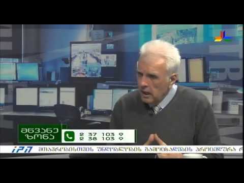 გადაცემა \"მწვანე ზონა\" - 24 მარტი