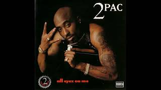 2Pac Feat. Rappin' 4-Tay - Only God Can Judge Me (HQ)