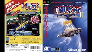 Galaxy Force II  - SEGA GENESIS | Original Sound Track High Quality Sega Genesis Music Galaxy Force Ii Full Original Soundtrack Ost