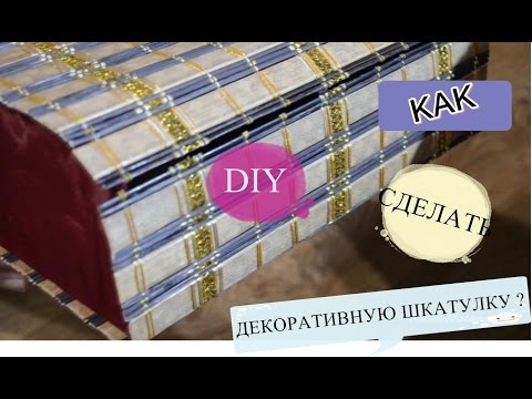 Замена счетчика электроэнергии своими руками Замена счетчика электроэнергии своими руками