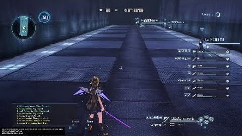 SAOFB Gigas Cedar Glitch 435,001,984 Damage