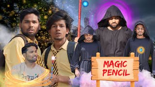 Magic Pencil | जादुई पेंसिल | Funny Short Film / Story | Chunnu Munnu Vines