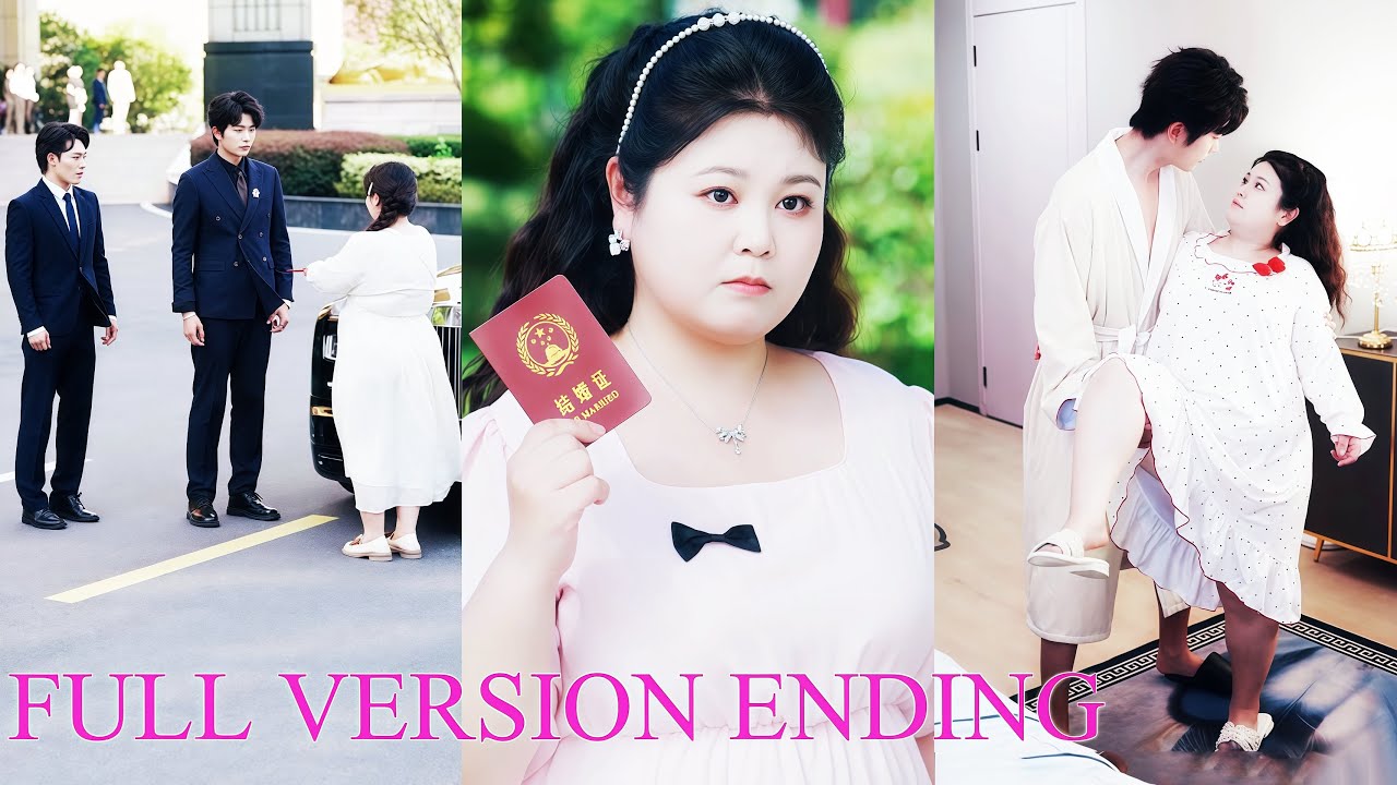 💔I'm just ordinary chubby girl,was forced to marry the CEO, never expected meet true love!