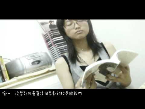 周杰倫-倒帶