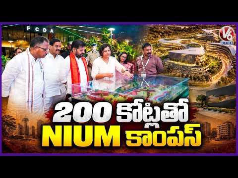 CM Revanth Reddy Lays Foundation Stone for 200 Crore NIUM Campus | V6 News - V6NEWSTELUGU