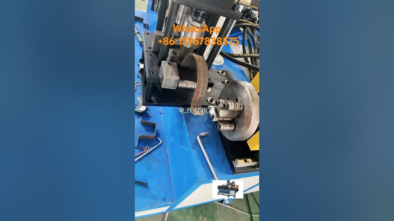 Design of pipe clamp bending machine, price of pipe clamp bending