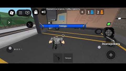 BEST SCRIPT FOR MM2 | SILENT AIM, CUSTOM CURSOR, ESP AND MORE!(DIRECT LINK)