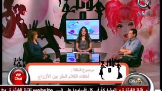 قناة القيثاره _ برنامج ولد وبنيه