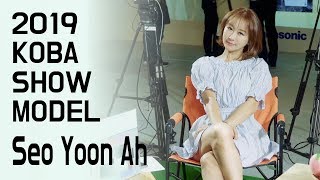 4K 레이싱모델 서윤아 Koba2019 Panasonic Model Fancam