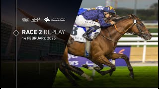 Vidéo de la course PMU LINCOLN CORSAIR RACE