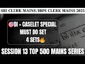 ✅Top 500 Mains | DI Special | SBI clerk/IBPS clerk/RRB PO/ Clerk 2025