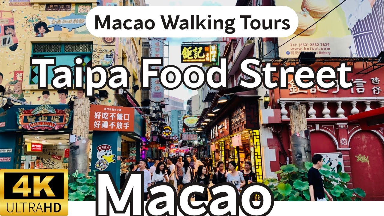 Exploring Taipa Food Street:4K Walking Tour of Macau's Culinary Delights | Street Food & Hidden Gems