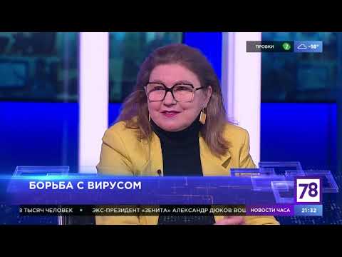 Программа "Итоги дня". Эфир от 14.01.21