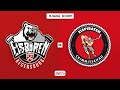 20. Spieltag DEL2 | Eisbären Regensburg vs. Eispiraten Crimmitschau | Game Highlights