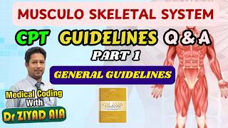 إرشادات ترميز الجهاز العضلي الهيكلي CPT لعام 2026 | أسئلة وأجوبة تدريبية لامتحان CPC screenshot 5