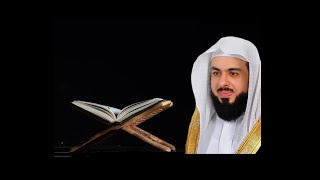 Beautiful recitation of Surah Al Luqman by Khalid Al Jalil