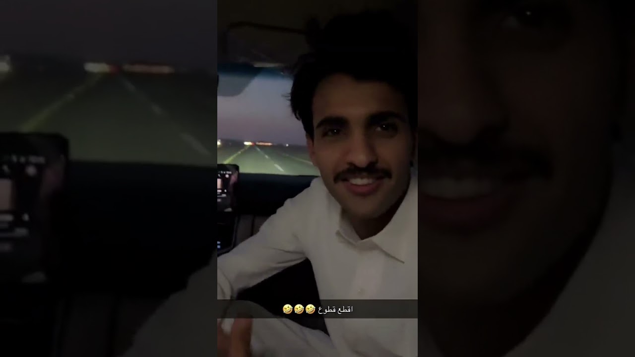 تجميع سنابات ظهور بهاج الأكلبي سفرة خط الى الرياض✈️ | سنابات شوصان وعايض الاكلبي والواوي