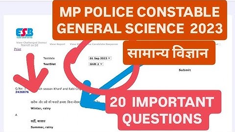 GENERAL SCIENCE  | MP POLICE CONSTABLE EXAM 2023 | MP CONSTABLE 2023 | SCIENCE PYQs By YS sir.