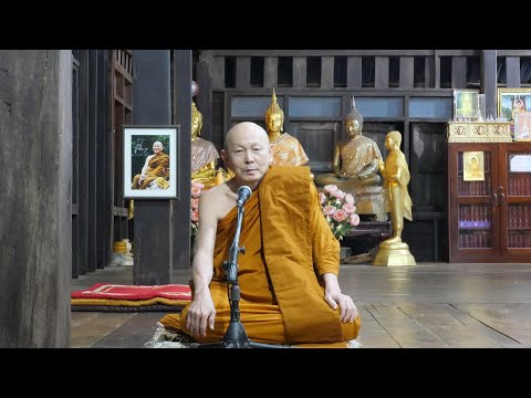 เปลี่ยน เบอร์ โทร อิ ออ น Update 2022 เปลี่ยนทุกข์ให้เป็นสุข