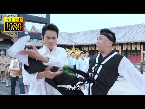 【功夫武俠電影】擂台上，太極宗師以柔克剛，一招打敗反派⚔️ 功夫 | Kung Fu #武術 #功夫 #kungfu