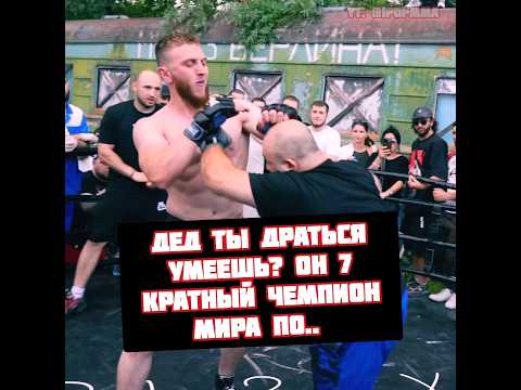 Старик вышел против Чеченца из-за рекламы на Битва за Хайп