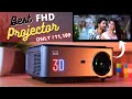 Best Budget FHD 3D Projector In India 2021| Under 15K | Projector which Supports 4K🔥