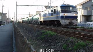 2026.5.9 高崎線鴻巣-北本 3092レ EF210-335走行シーン