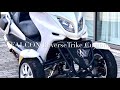 FALCON ReverseTrike Custom