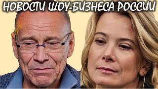 Андрей Кончаловский о трагедии с дочкой: «Могу расплакаться!». Новости шоу-бизнеса России. Андрей Кончаловский о трагедии с дочкой: «Могу расплакаться!». Новости шоу-бизнеса России.