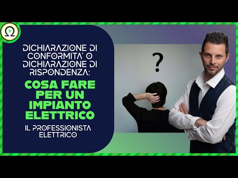 Video: Un battitore di interruttori deve dichiarare?