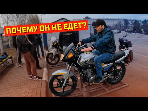 💥Обучение на категорию 'А', моё первое занятие в мотошколе #ПутьБайкера