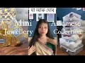  vlog      mini assamese jewellery collection 