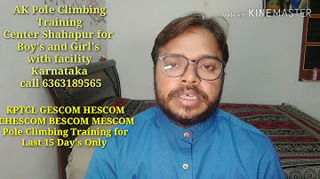 KPTCL GESCOM MESCOM CHESCOM HESCOM POLE CLIMBING TRAINING CENTER IN KARNATAKA Technique
