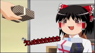 【ゆっくり実況】マインクラフトをやりたい　part1