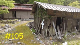 CASAS ABANDONADAS que o tempo consome