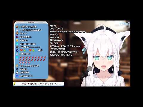 GO!GO!MANIAC  「白上フブキver.」