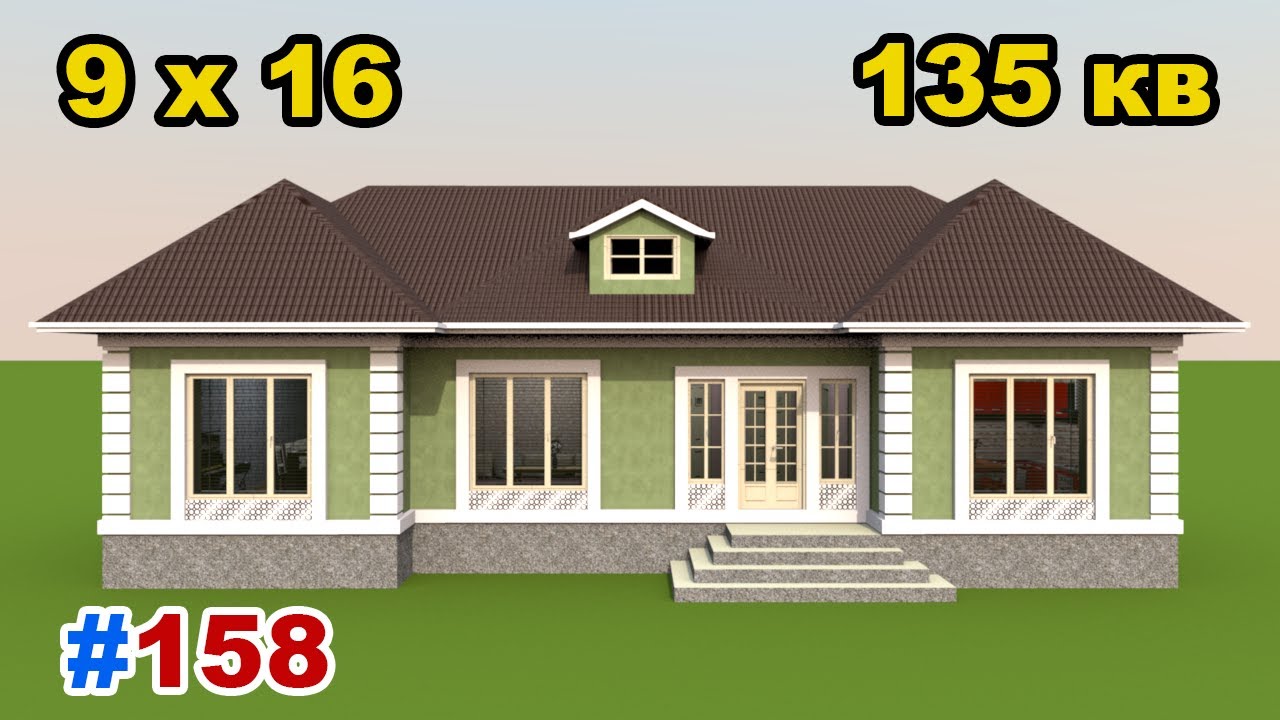 ✅ 2 Сотих Ерга | 5 Хонали | Ихчам Уй Лойихаси | 158-Вариант