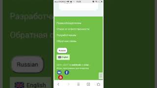 CARA DOWNLOAD ATLANTIC FLEET MODAPK