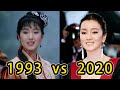 唐伯虎點秋香 Flirting Scholar(1993) Cast Then and Now