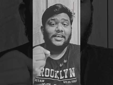 దయచేసి ఇలా అయితే ఉండబాకండి | #shorts